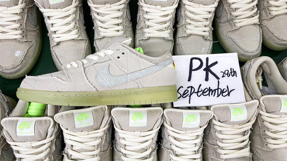 PK GOD Nike SB Dunk Low Mummy RETAIL MATERIALS READY TO SHIP